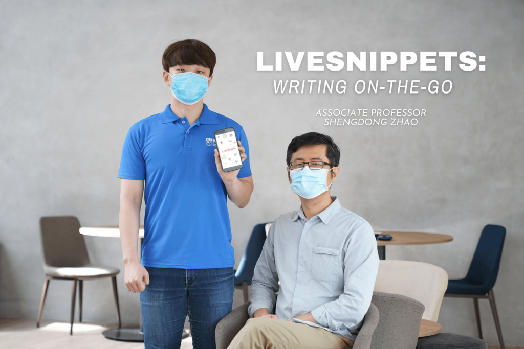 LiveSnippets App Featured in NUS Computing