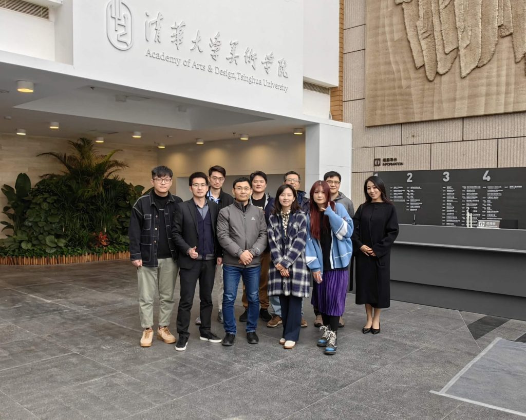 Dr. Zhao visited Prof. Fu at Department of Visual Communication Academy of Arts & Design,Tsinghua University